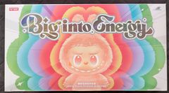 新品】【即納】KAIEDA フレーバーズ ノーベンバーレインボーケーキ