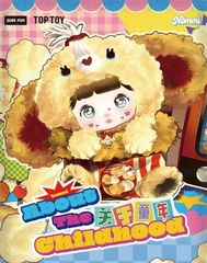 Happy Engine「ルルリン物語」BJDブラインドドールシリーズ アソート