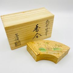 煎茶用羽箒 唐国鳥 紙箱入 煎茶道具 炭道具 水屋道具 炭点前 伝統工芸
