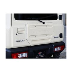 ジムニー Jimny タキゲンステッパー ジュラルミン削り出しベース