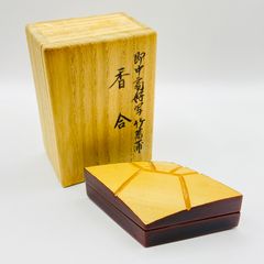 煎茶用羽箒 唐国鳥 紙箱入 煎茶道具 炭道具 水屋道具 炭点前 伝統工芸