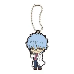 【中古】キーホルダー 坂田銀八 「3年Z組銀八先生 カプセルラバーマスコット ～全員廊下に立ってなさい～」