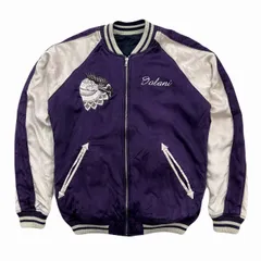 2025年最新】メンズ スカジャンの人気アイテム - メルカリ