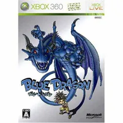 ブルードラゴン(特典無し) - Xbox360