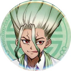 中古】ヴァンガード G-CB03/S03[WSP]：フロンティアスター コーラル