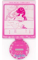 中古】ポスター 特大布ポスター 立華かなで 「Eureka!オンラインくじ