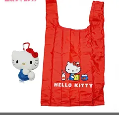 【サンリオ正規ライセンス ハローキティ】クラシック ぬいぐるみエコバッグ