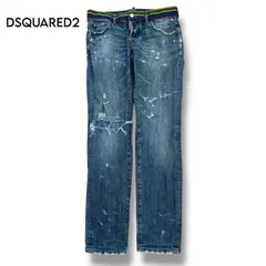【DSQUARED2】ダメージデニム　46