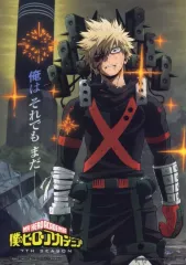 【中古】クリアポスター A3クリアポスター 爆豪勝己 「一番くじ 僕のヒーローアカデミア -幸せの上に-」 H賞