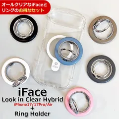 iFace 【クリアケースとリングのセット】 iPhone17 アイフェイス ルックインクリア【並行輸入正規品】 スマホケース MagSafe対応 リングホルダー Magsynq ホールドリング 韓国直輸入正規品