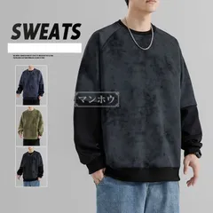 プルオーバー トレーナー メンズ  スウェット 長袖Tシャツ 重ね着風 秋冬 トップス Tシャツ クルーネック おしゃれ 無地　