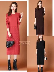 ニットワンピース クルーネック ワンピース 着痩せ チュニック レディース ワンピース ニット ワンピース 秋冬 春 長袖