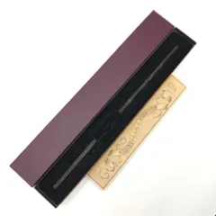◎ ユニバーサルスタジオジャパン おもちゃ シリウス・ブラックの杖(マジカルワンド) 「ハリー・ポッター」 開封品