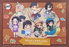 2026年最新】鬼滅の刃 宇髄天元 ランチョンマットの人気アイテム