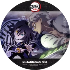 【中古】コースター 伊黒小芭内＆不死川実弥 コースター 「鬼滅の刃 柱稽古編×ufotable Cafe×マチ★アソビCAFE リアルタイムカフェ 第一話」 コラボドリンク注文特典