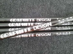 2026年最新】RAUNE アイアンの人気アイテム - メルカリ