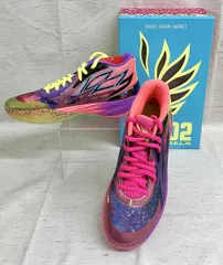 2026年最新】puma mb.02の人気アイテム - メルカリ