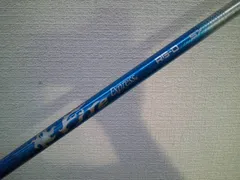 コンポジットテクノ　レモスC5（初代・激レア） 2025年最新】コンポジットテクノの人気アイテム - メルカリ