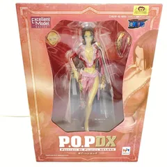 2025年最新】P.O.P neo-dx ボア・ハンコックの人気アイテム - メルカリ