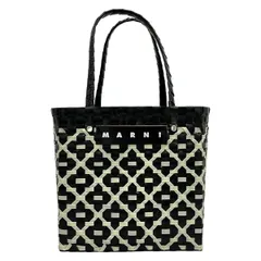 2025年最新】マルニ カゴバッグの人気アイテム - メルカリ