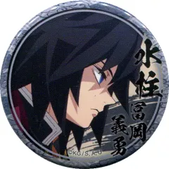 【中古】バッジ・ピンズ 冨岡義勇(右向き) 「鬼滅の刃 キャラクター絵巻カフェ in ufotable Cafe 第二期 くじ引き44mm缶バッジ 冨岡義勇ver.」