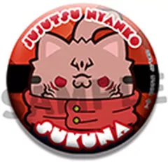 【中古】バッジ・ビンズ 両面宿儺 「MEGA CAT PROJECT 呪術廻戦 呪術ニャンコ 缶バッジコレクション」