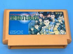 里見八犬伝 ファミコンソフト - メルカリ