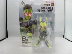 B賞 仮面ライダーゼロワン ライジングホッパー BLISTERED MUSEUM 一番くじ 仮面ライダーゼロワン -REAL×HEROES- 仮面ライダーゼロワン