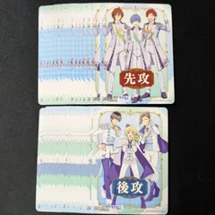 2025年最新】先攻後攻マーカーの人気アイテム - メルカリ