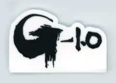 【中古】置物・装飾品 ゴジラ-1.0 ラバー雑貨コレクション(ロゴスタンド) 「一番くじ ゴジラ 怪獣乱舞 -荒ぶるモノ-」 H賞