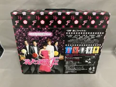 DVD 花より男子ファイナル プレミアム･エディション