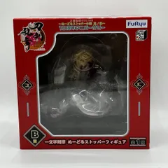 2025年最新】刀剣乱舞 ぬーどるストッパー 一文字則宗の人気アイテム