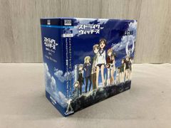 ストライクウィッチーズ シリーズ CD + ドラマCD 27枚 - メルカリ