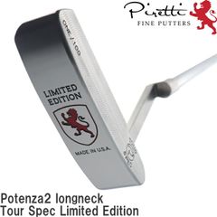 ツアー支給品 TourOnly ピレッティPotenza2 303SS 新品 - メルカリ