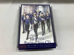 CD うたの☆プリンスさまっ♪ HE★VENS BIRTHDAY SONG CD(初回限定盤/ヴァンVer.)