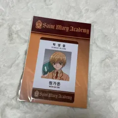 2025年最新】夢色パティシエール dvdの人気アイテム - メルカリ