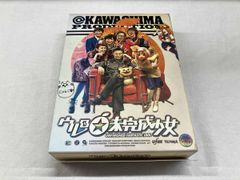 Item thumbnail for item 2df291d2-69ef-4f2a-8ab5-86be854100ea