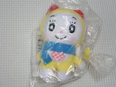 ハローキティ×YOSHIKI yoshikitty マスコット RED 12cm タグ付