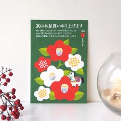 Item thumbnail for item c3e10708-6c32-4f75-90ea-cfbaf9f52c68