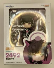 2025年最新】杏山カズサ ねんどろいどの人気アイテム - メルカリ