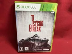 Xbox360 サイコブレイク