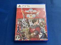 ドラゴンクエストⅩ 目覚めし五つの種族 オフライン