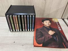 古今亭志ん朝 新選独演会 CD15枚セット 落語 名演集 志ん朝 落語CD