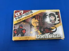 ドルアｰガの塔