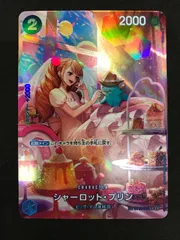 ワンピースカードゲーム シャーロット・プリン ST12-012 SP ONE PIECE CARD 412