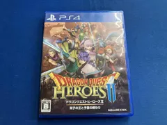 PS4 ドラゴンクエストヒーローズⅡ 双子の王と予言の終わり