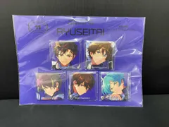 【グッズ】あんさんぶるスターズ 流星隊 TRIP アルバム特典 缶バッジセット