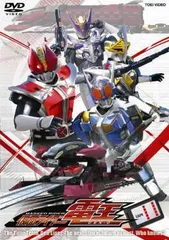 2026年最新】仮面ライダー電王 dvd boxの人気アイテム - メルカリ