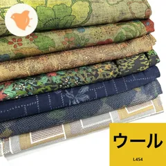 2025年最新】浴衣リメイク用の人気アイテム - メルカリ