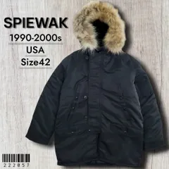 【美品】 SUPREME　N3B フライジャケット　ミリタリージャケット Supreme シュプリーム N3B PARKA ミリタリー ジャケット - メルカリ